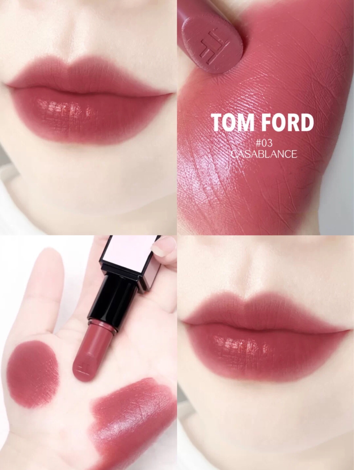 口红试色新年必须get的绝美宝藏色,那些让你心动口红试色推荐图