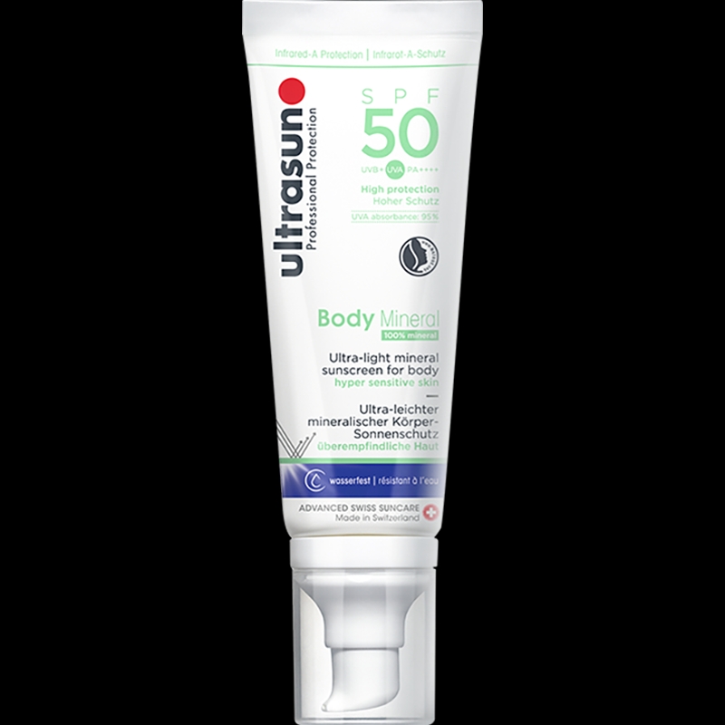 优佳防晒霜适合干皮吗,能和优佳护颜媲美的防晒霜