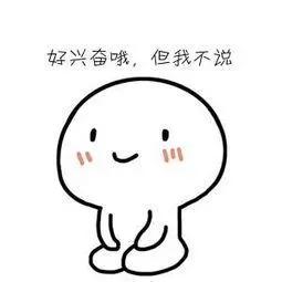 今年昆山的工资会涨吗,下个月工资会有什么变化