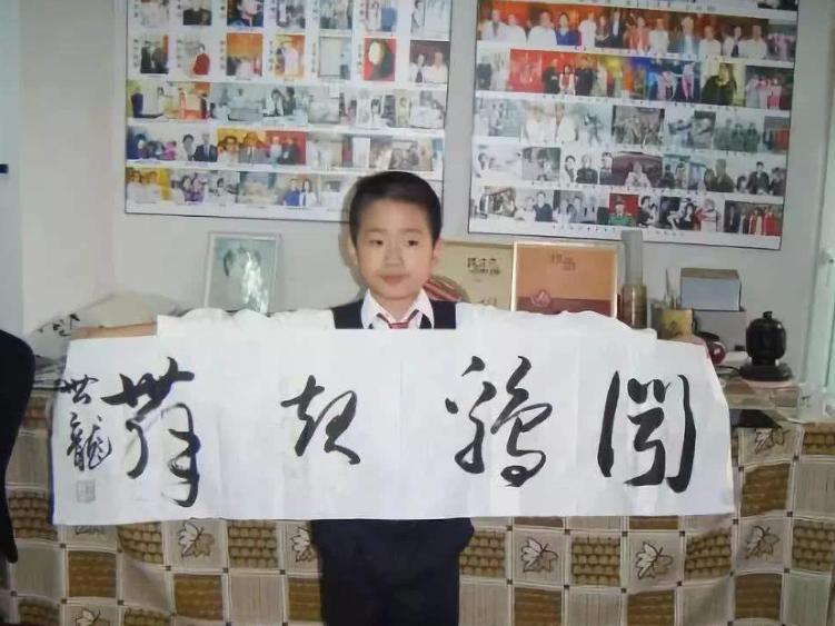 当今书法家何世龙怎样了,何世龙为什么是书法神童