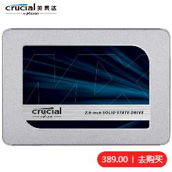 英睿达mx500sata3.0固态硬盘,英睿达mx5004t固态硬盘评测