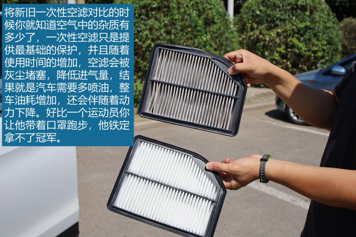 kn高流量空滤好不好,kn空滤油耗高