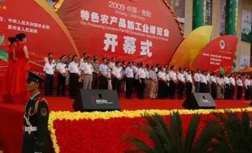 百年贵阳,贵阳古老的回忆