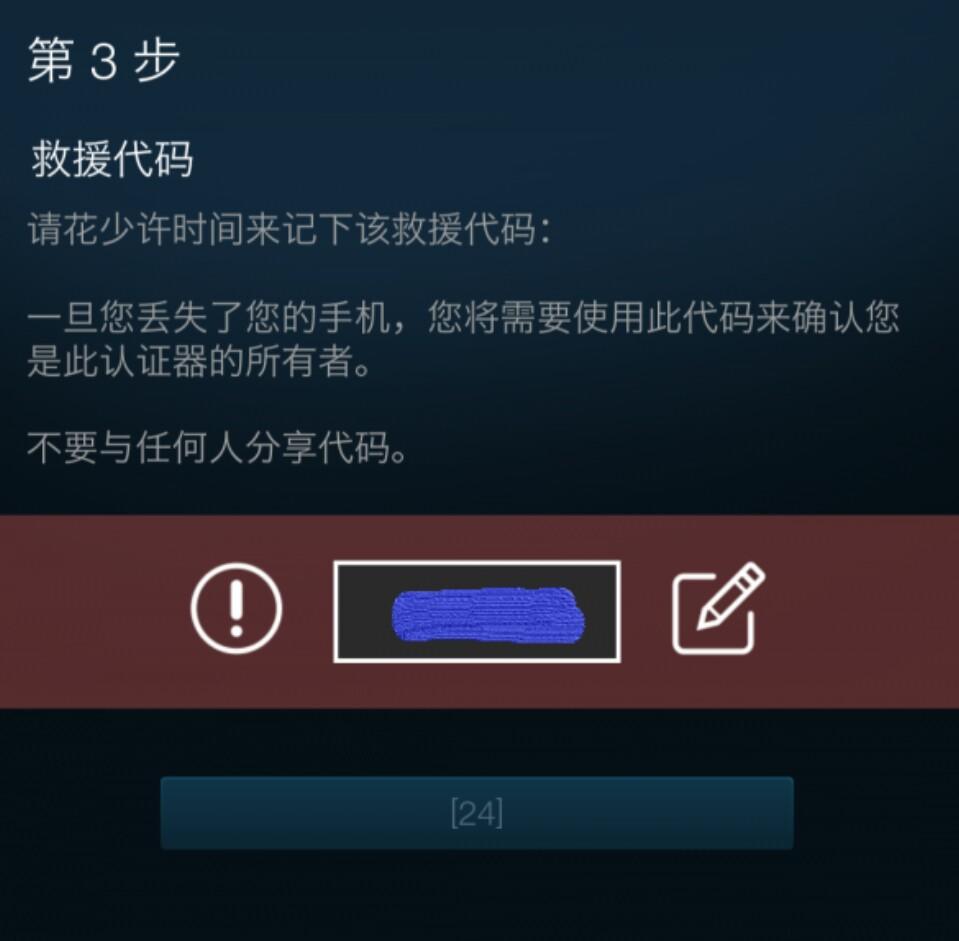 绝地求生账号被封怎么解封视频,绝地求生账号被盗封禁解除方法