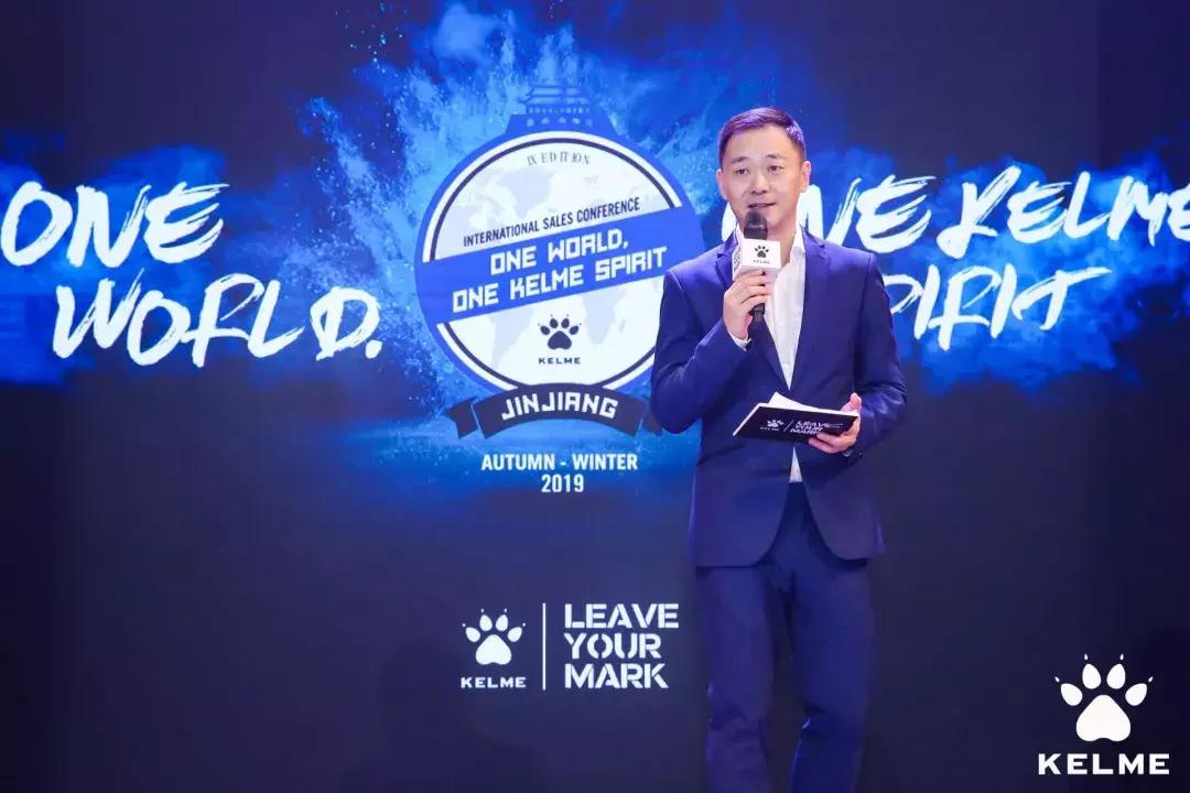 卡尔美全球招商会,卡尔美2022秋冬