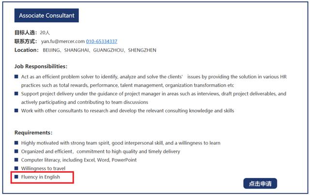 大一可以考四六级吗,大学英语四六级有什么作用