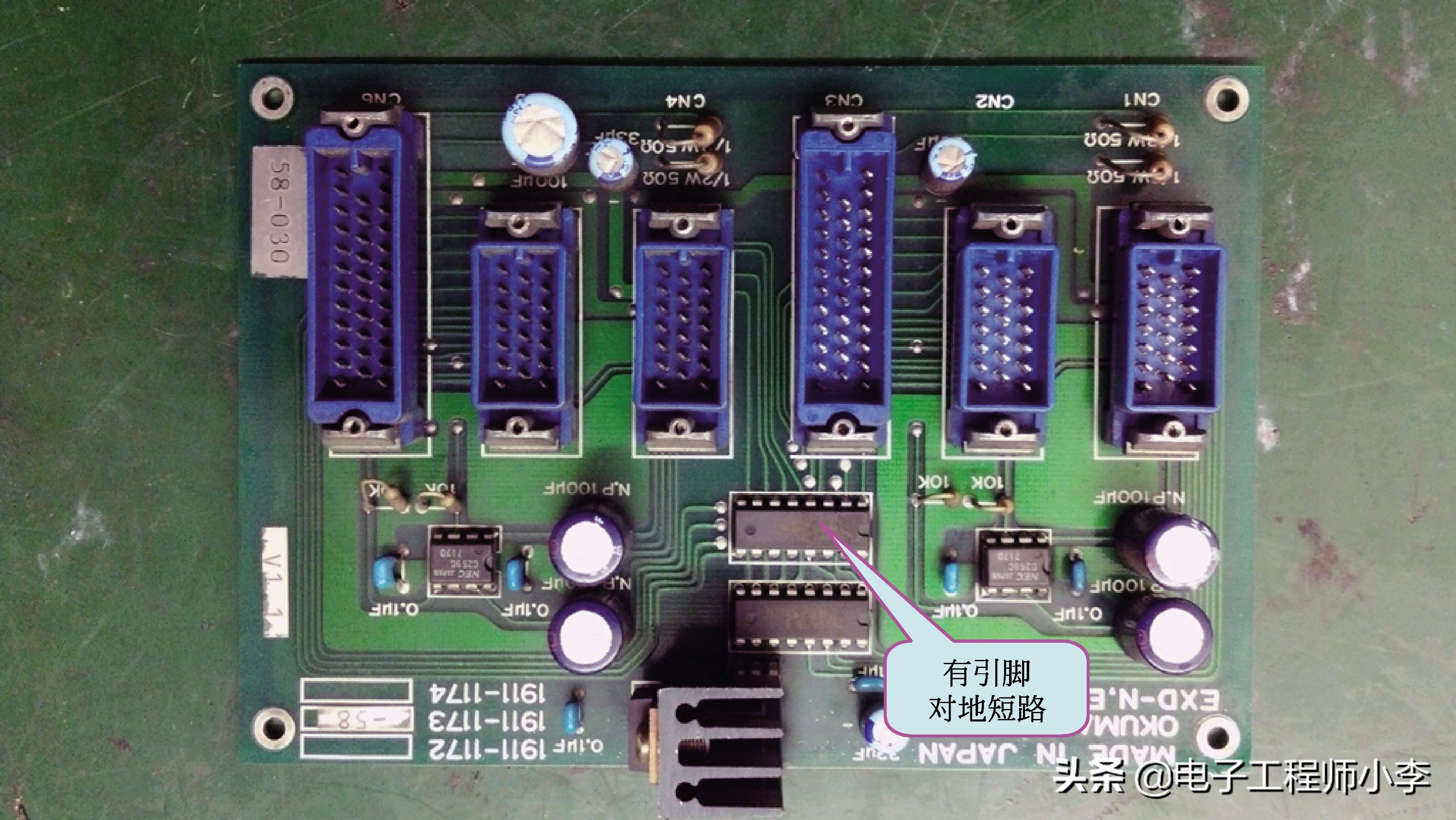 控制板故障怎么解决,板卡故障维修级别分类