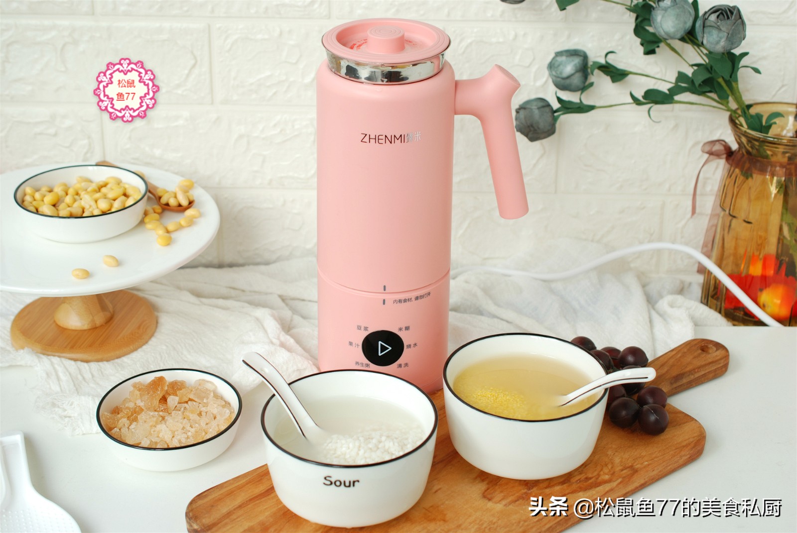 如何用牛奶做出一杯好喝的热饮,简单易做的饮品冬天奶茶