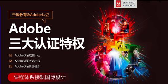 5G时代来临,5g时代的到来实用案例