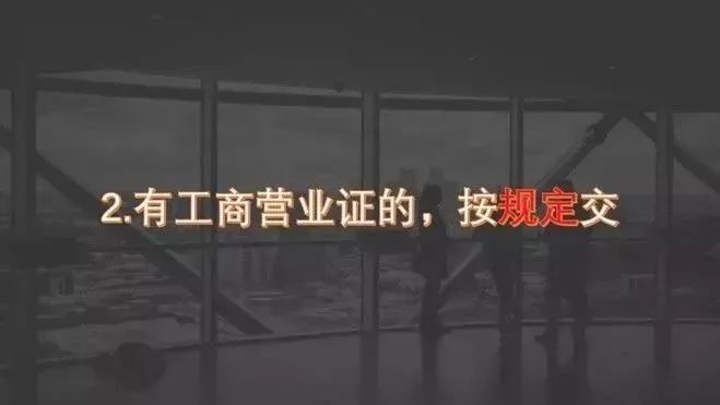 正式上线的电商法,电商法未发货