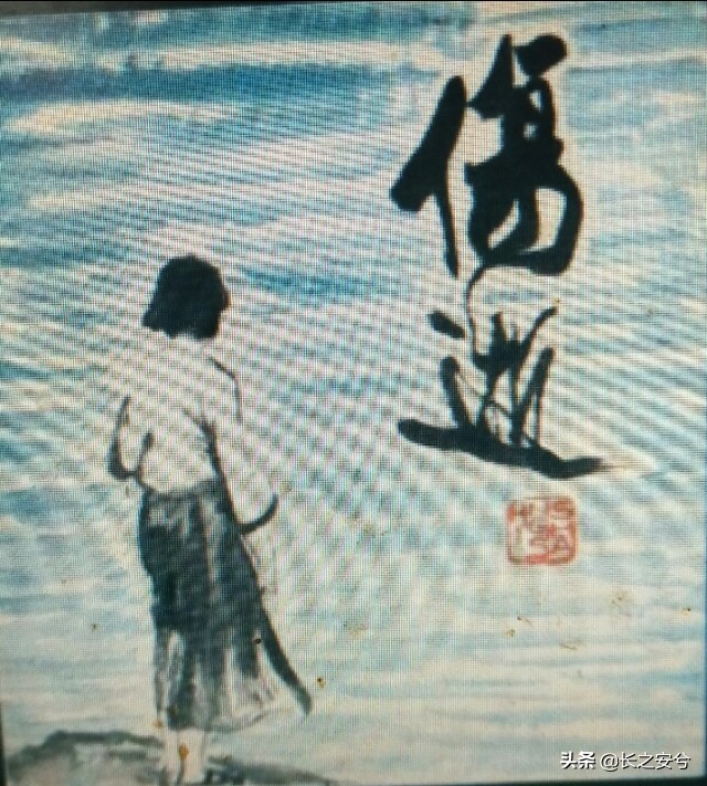 子君最悲惨的一集,子君悲惨命运的根源