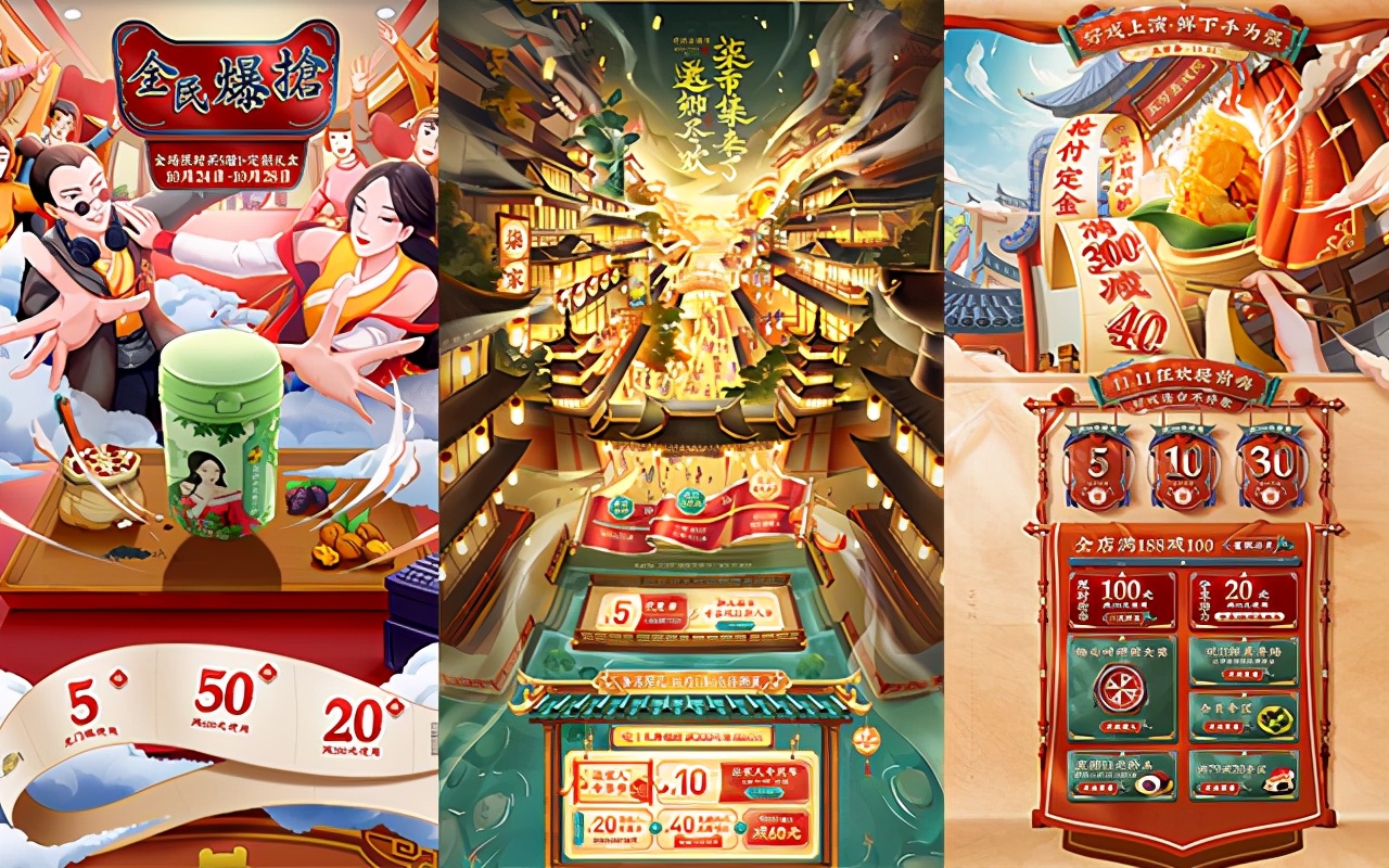 双11最值得买的产品排行,100元左右双11推荐清单