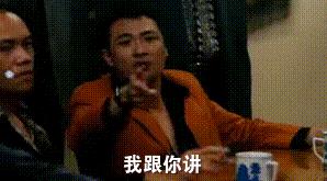 曝光：“VB”掉价割韭菜，“币团交易所”和“吴华伟”参与其中