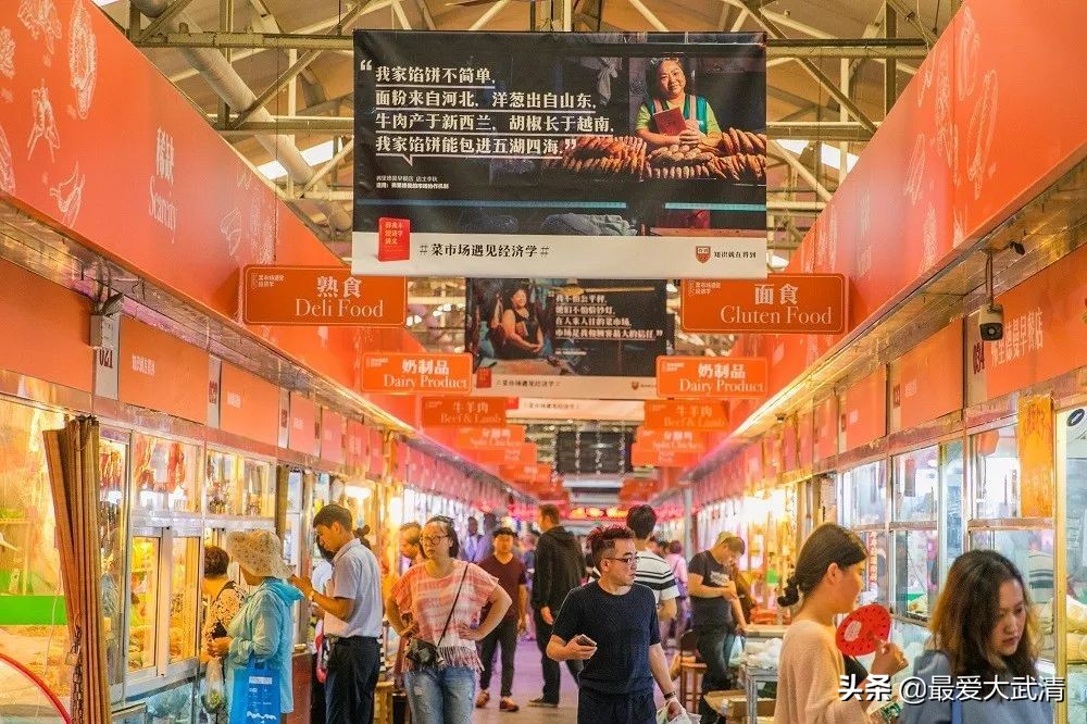 武清人要发达了,未来武清区会让你们惊叹不已!