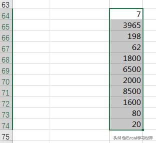 excel怎么提取某个字符前面的数字,excel表格怎么提取文字里面的数字