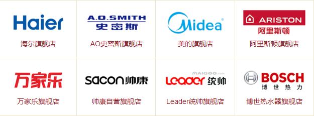 装修不懂买材料？赠自用22主材透明报价+品牌，菜鸟照装都捡钱！