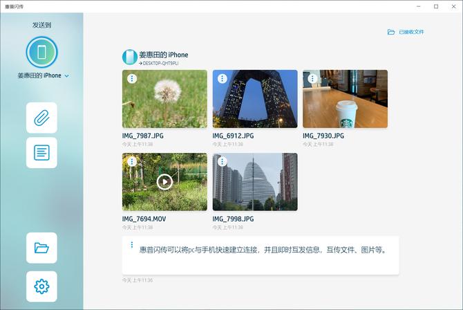1kg以内超轻薄笔记本1035g1,1kg左右的轻薄本