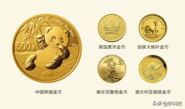 小米有品黄金券,小米有品米兔黄金