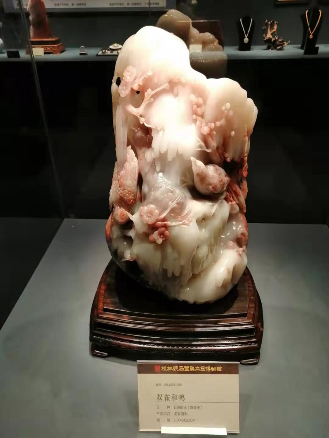 桂林出发哈尔滨跟团游,跟团游桂林最后一天