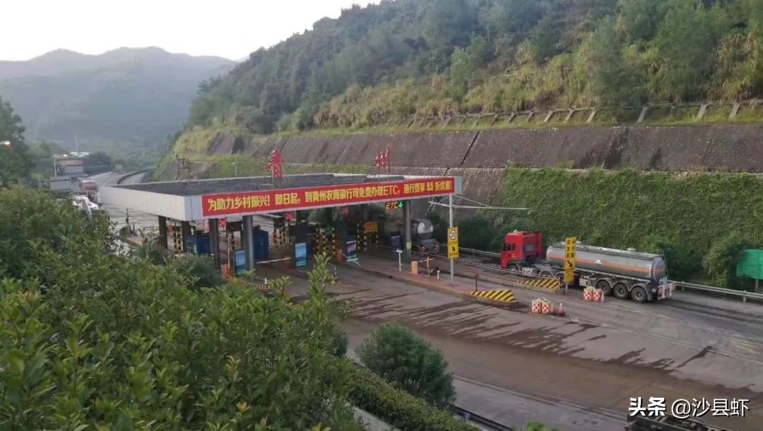 沙县总共有几个乡镇,沙县是属于哪个市