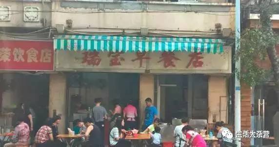 舌尖上的东莞小吃,舌尖上的东莞美食一条街