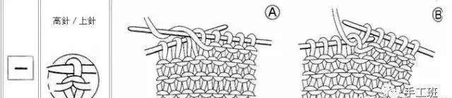 棒针钩针编织宝宝鞋视频,钩针编织围巾棒针花样