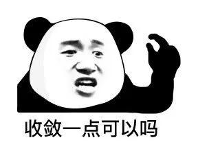 韩国代购被海关抓了,做代购被查缴税后还要判刑吗