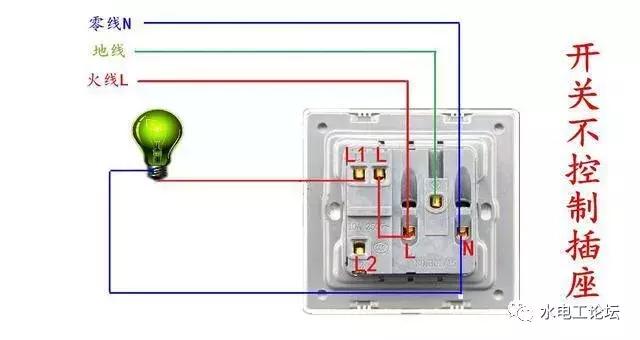 一灯三控开关3种接线图解,双控一灯三控怎么接线图
