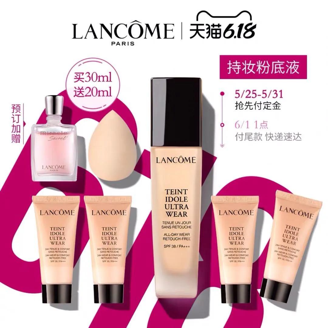 618必买的10种购物清单,618购物攻略和技巧