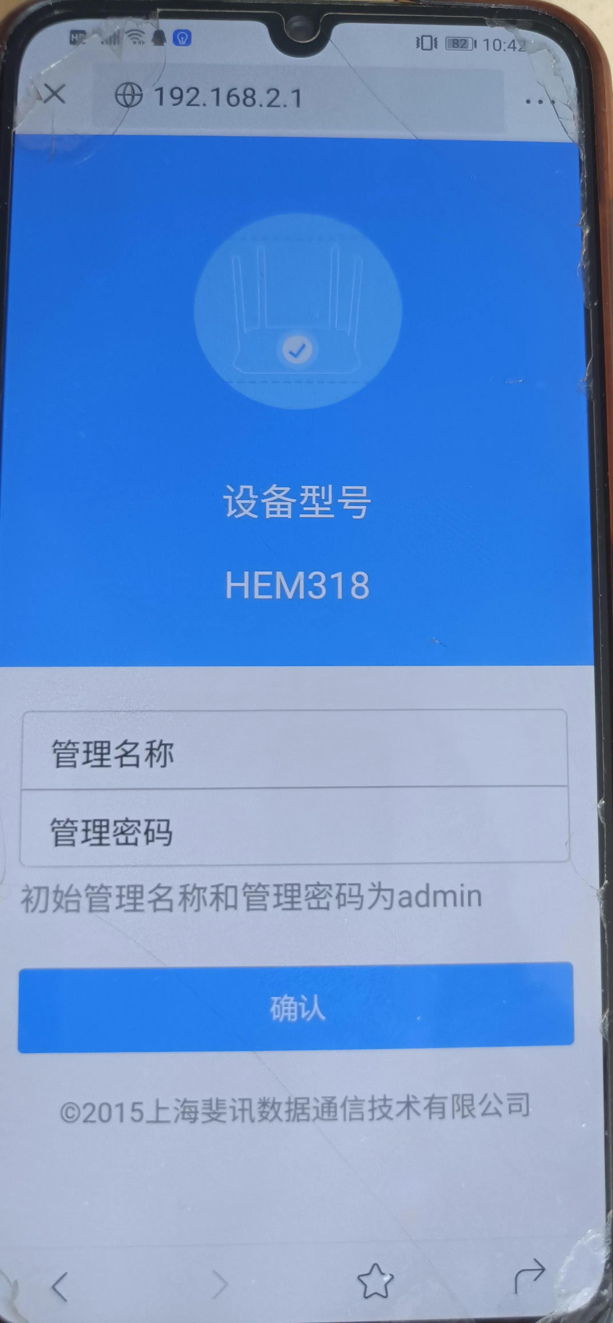 wifi连接但是网络不可用怎么回事,怎么解决网络不可用问题
