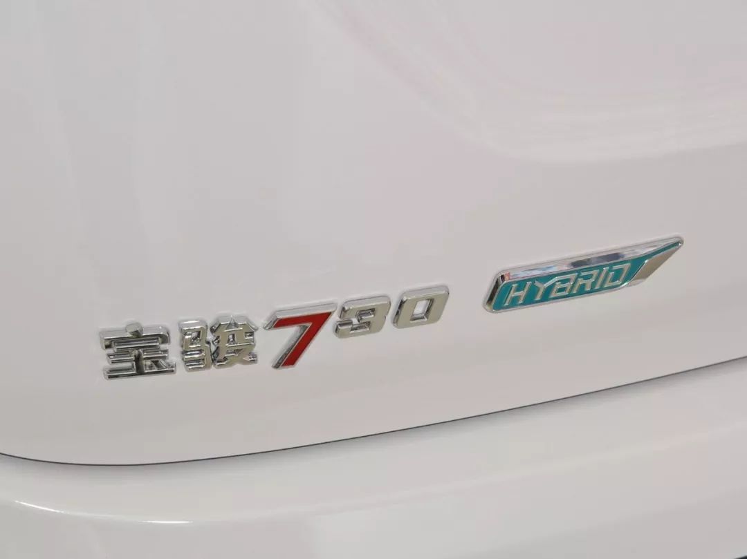 宝骏7302019款cvt旗舰版,宝骏730cvt版本值得购买吗