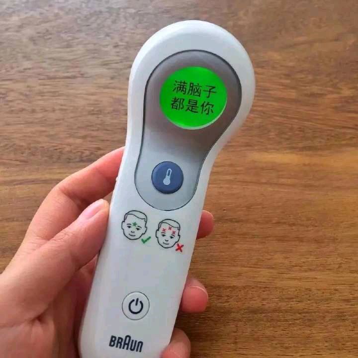 表情包不上班行不行,最后一天上班表情包