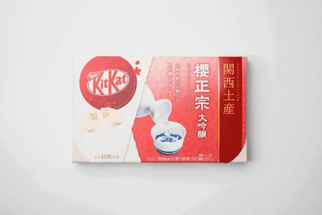 去日本行李箱带多少液体,去日本行李箱托运多少钱