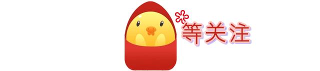 小时候家里很穷买不起橡皮糖,用老家常用的物品做指甲油