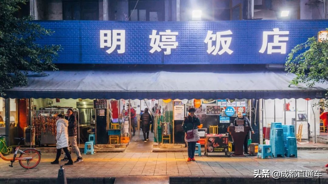 成都美食街排名第一,成都建设路美食街在哪里