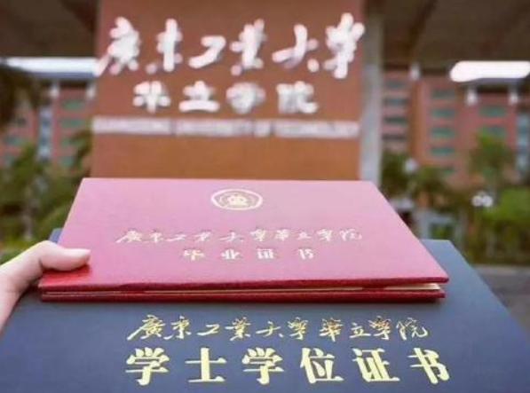 独立学院与本科有什么区别,独立学院和民办本科区别