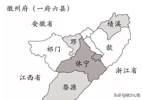 安徽歙县多少年历史,歙县为什么叫歙县