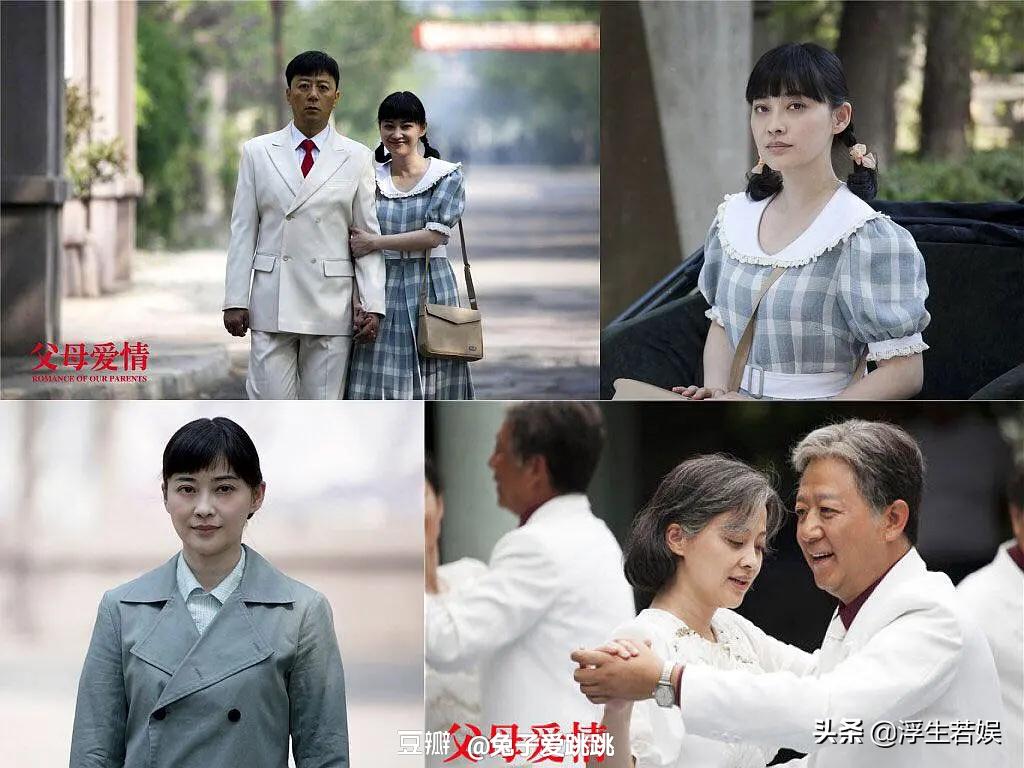 优酷有什么剧推荐看,优酷有3倍速吗