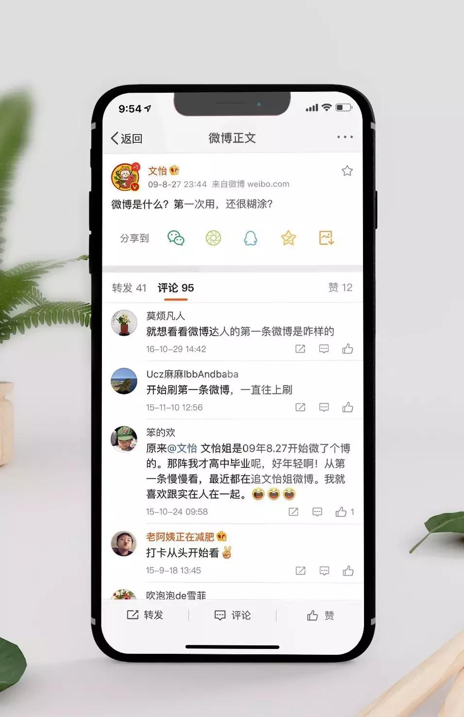 自媒体写稿子怎么赚钱,自卑的人怎么做自媒体赚钱