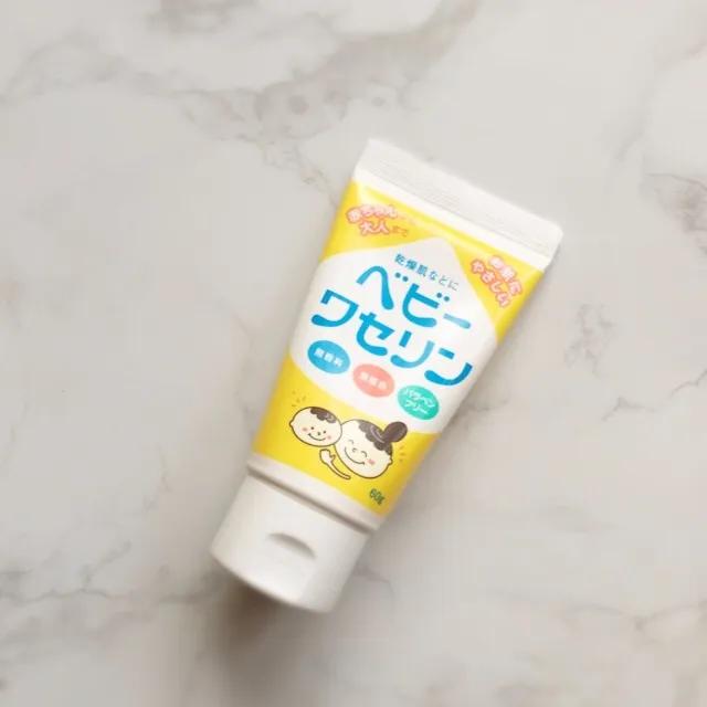 日本婴儿用品榜单有哪些,日本值得购买的母婴用品清单