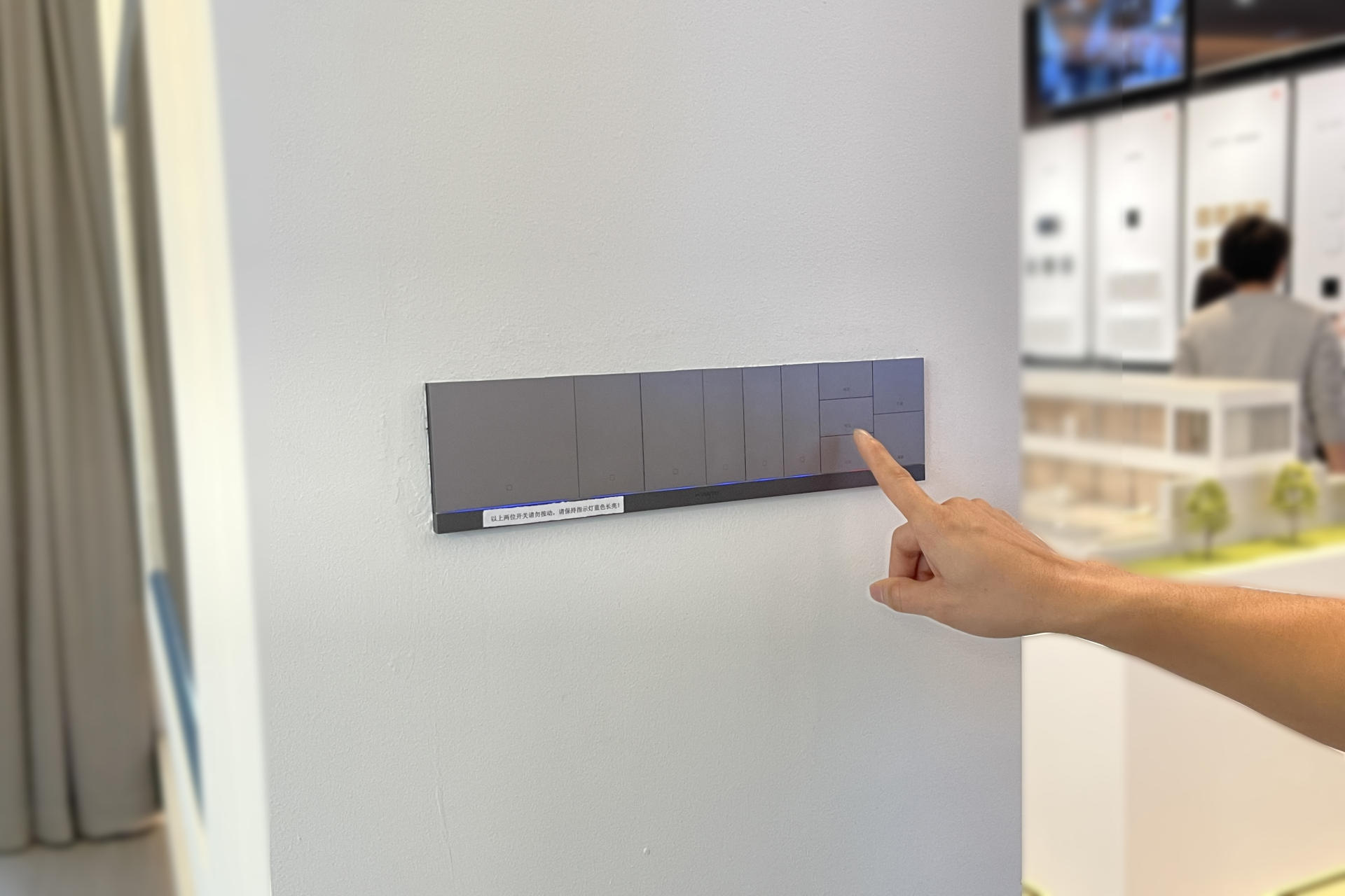 智能家居云图全景,云图智能家居装修效果图