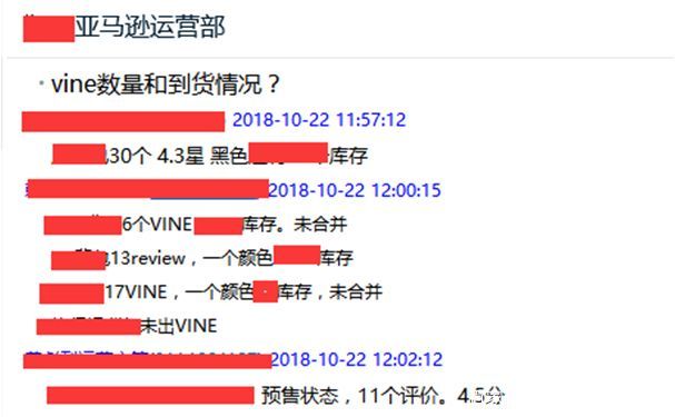 亚马逊review对卖家的影响,亚马逊遇到恶意的review怎么解决