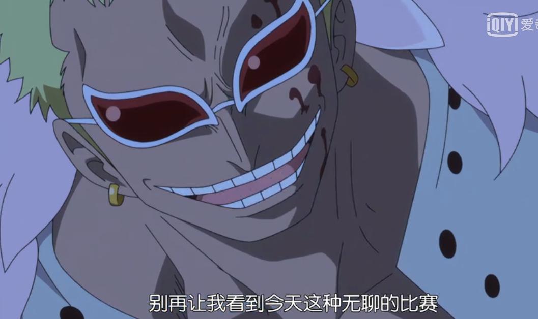 盘点海贼王的霸气语录,海贼王人物及经典语录