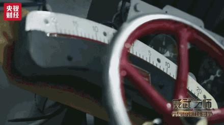 他的名字和他从事的工作，都是中国最高机密！