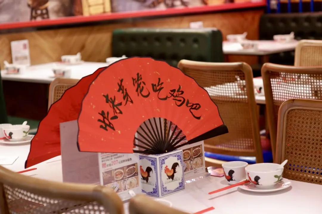 蔡澜广州十大必吃馆子,杭州早茶蔡澜