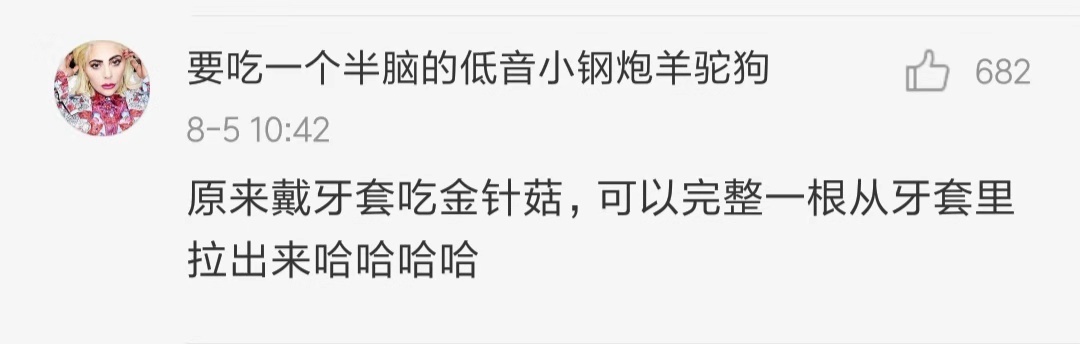 戴牙套是什么感受,戴牙套是什么体验的视频