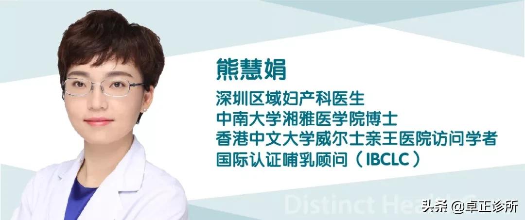 女性*处私**护理真的“洗洗更健康”吗？不，它可能带来健康隐患