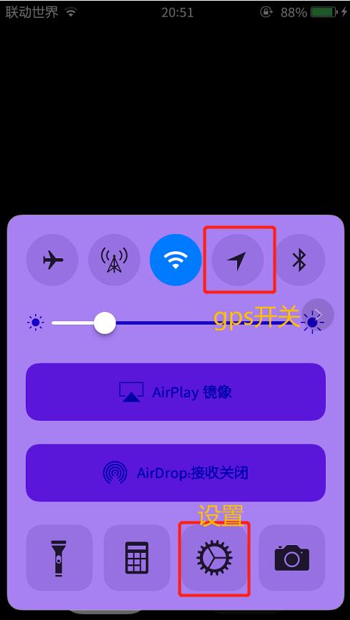 iphone7爱思助手越狱提示失败,ios8.3完美越狱失败的正确解决方法