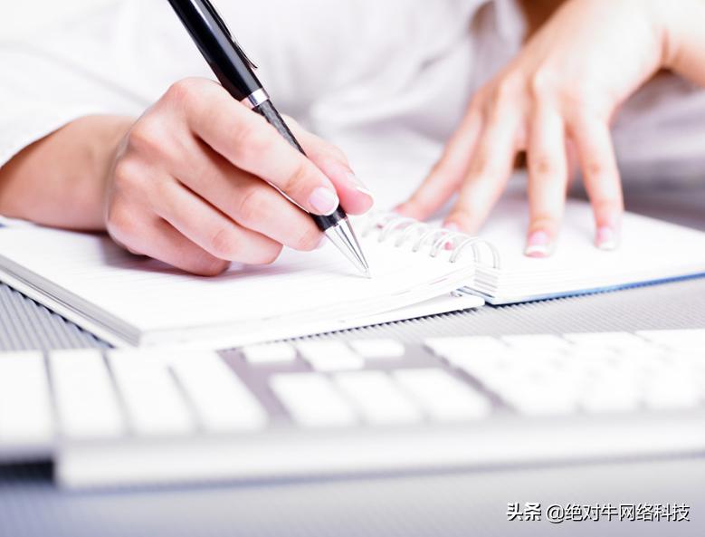 百度网站推广排名在哪里看,百度推广怎么提高百度外推排名