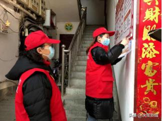 文明宛电 出彩疫线——战疫有我：南阳供电系统文明单位在行动